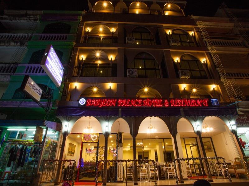 Babylon Palace Hotel パッタヤー エクステリア 写真